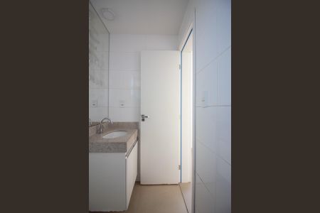 Apartamento para alugar com 80m², 2 quartos e 2 vagas Apartamento para alugar com 80m², 2 quartos e 2 vagasBanheiro da Suíte