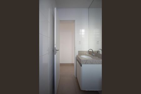 Apartamento para alugar com 80m², 2 quartos e 2 vagas Apartamento para alugar com 80m², 2 quartos e 2 vagasBanheiro Social