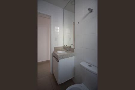 Apartamento para alugar com 80m², 2 quartos e 2 vagas Apartamento para alugar com 80m², 2 quartos e 2 vagasBanheiro Social