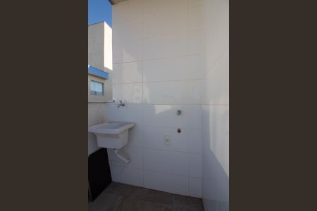 Apartamento para alugar com 80m², 2 quartos e 2 vagas Apartamento para alugar com 80m², 2 quartos e 2 vagasÁrea de Serviço