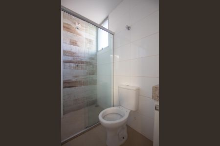 Apartamento para alugar com 80m², 2 quartos e 2 vagas Apartamento para alugar com 80m², 2 quartos e 2 vagasBanheiro da Suíte
