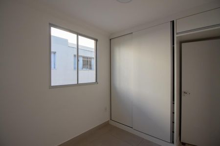 Apartamento para alugar com 80m², 2 quartos e 2 vagas Apartamento para alugar com 80m², 2 quartos e 2 vagasQuarto 1