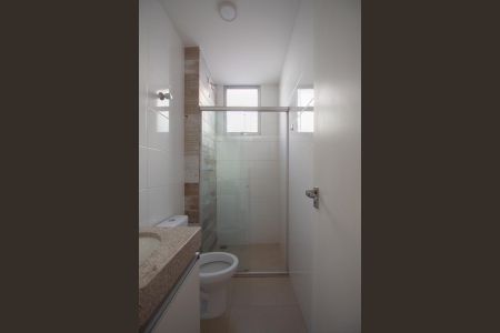 Apartamento para alugar com 80m², 2 quartos e 2 vagas Apartamento para alugar com 80m², 2 quartos e 2 vagasBanheiro Social
