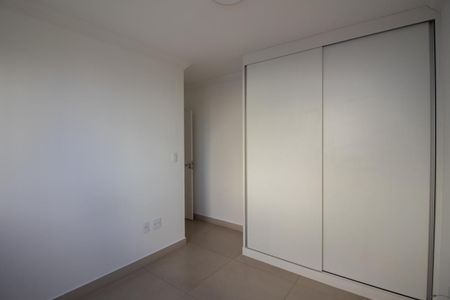 Apartamento para alugar com 80m², 2 quartos e 2 vagas Apartamento para alugar com 80m², 2 quartos e 2 vagasSuíte