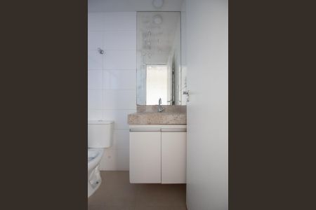 Apartamento para alugar com 80m², 2 quartos e 2 vagas Apartamento para alugar com 80m², 2 quartos e 2 vagasBanheiro da Suíte