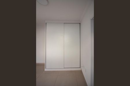 Apartamento para alugar com 80m², 2 quartos e 2 vagas Apartamento para alugar com 80m², 2 quartos e 2 vagasSuíte