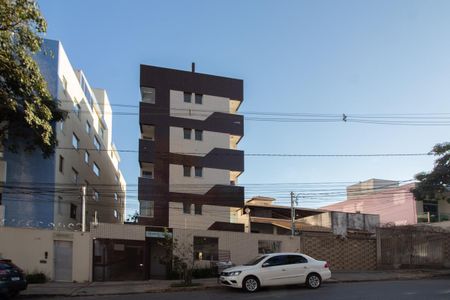 Apartamento para alugar com 80m², 2 quartos e 2 vagas Apartamento para alugar com 80m², 2 quartos e 2 vagasFachada