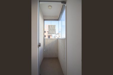 Apartamento para alugar com 80m², 2 quartos e 2 vagas Apartamento para alugar com 80m², 2 quartos e 2 vagasVaranda da Suíte