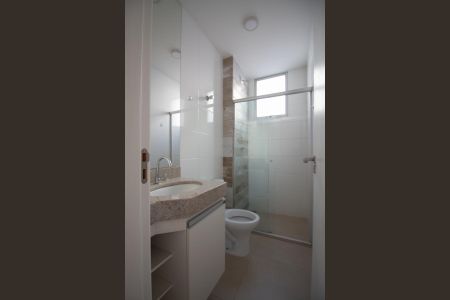 Apartamento para alugar com 80m², 2 quartos e 2 vagas Apartamento para alugar com 80m², 2 quartos e 2 vagasBanheiro Social