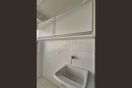 Apartamento à venda com 78m², 2 quartos e 1 vaga Apartamento à venda com 78m², 2 quartos e 1 vagaÁrea de Serviço