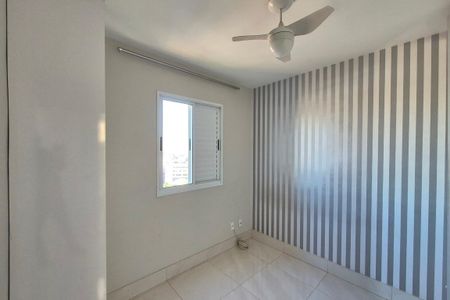 Apartamento à venda com 78m², 2 quartos e 1 vaga Apartamento à venda com 78m², 2 quartos e 1 vagaQuarto 2 - Suíte