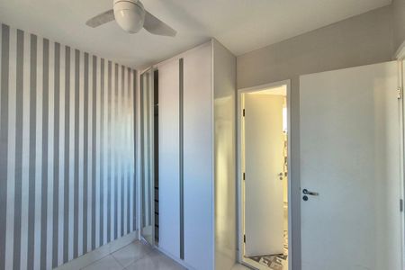 Apartamento à venda com 78m², 2 quartos e 1 vaga Apartamento à venda com 78m², 2 quartos e 1 vagaQuarto 2 - Suíte