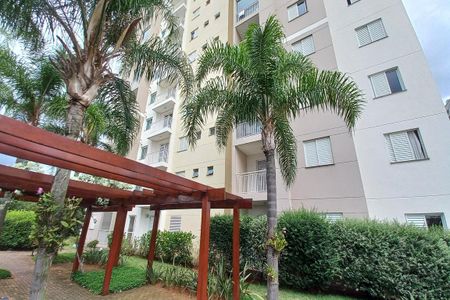 Apartamento à venda com 78m², 2 quartos e 1 vaga Apartamento à venda com 78m², 2 quartos e 1 vagaFachada do bloco