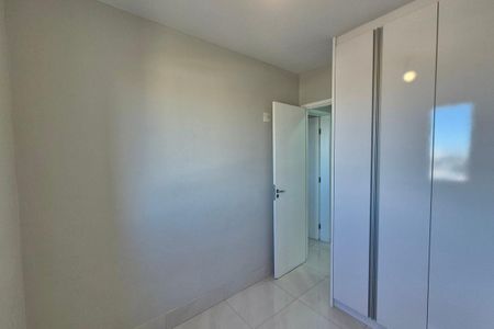 Apartamento à venda com 78m², 2 quartos e 1 vaga Apartamento à venda com 78m², 2 quartos e 1 vagaQuarto 1