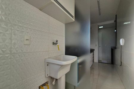 Apartamento à venda com 78m², 2 quartos e 1 vaga Apartamento à venda com 78m², 2 quartos e 1 vagaÁrea de Serviço