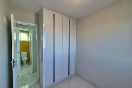 Apartamento à venda com 78m², 2 quartos e 1 vaga Apartamento à venda com 78m², 2 quartos e 1 vagaQuarto 1