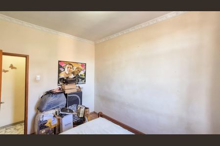 Apartamento à venda com 80m², 2 quartos e 1 vaga Apartamento à venda com 80m², 2 quartos e 1 vagaQuarto 1