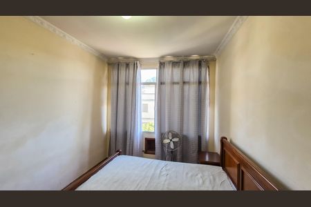 Apartamento à venda com 80m², 2 quartos e 1 vaga Apartamento à venda com 80m², 2 quartos e 1 vagaQuarto 1