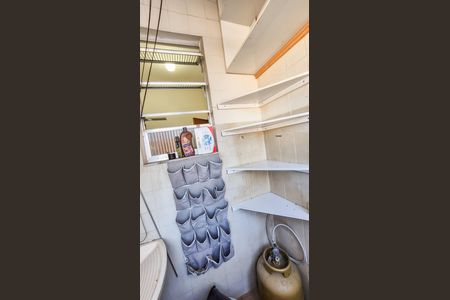 Apartamento à venda com 80m², 2 quartos e 1 vaga Apartamento à venda com 80m², 2 quartos e 1 vagaÁrea de serviço