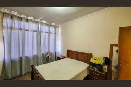 Apartamento à venda com 80m², 2 quartos e 1 vaga Apartamento à venda com 80m², 2 quartos e 1 vagaQuarto 1