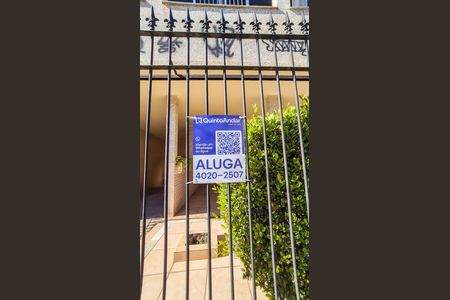 Apartamento à venda com 80m², 2 quartos e 1 vaga Apartamento à venda com 80m², 2 quartos e 1 vagaPlaca
