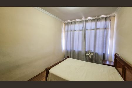 Apartamento à venda com 80m², 2 quartos e 1 vaga Apartamento à venda com 80m², 2 quartos e 1 vagaQuarto 1