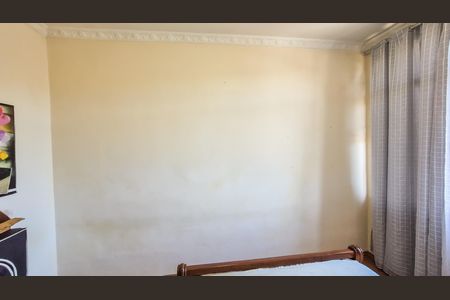 Apartamento à venda com 80m², 2 quartos e 1 vaga Apartamento à venda com 80m², 2 quartos e 1 vagaQuarto 1