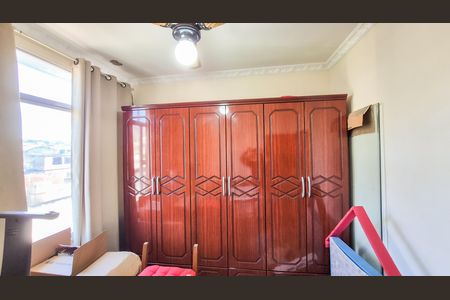 Apartamento à venda com 80m², 2 quartos e 1 vaga Apartamento à venda com 80m², 2 quartos e 1 vagaQuarto 2