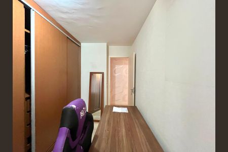 Apartamento para alugar com 64m², 2 quartos e 1 vagaQuarto 1