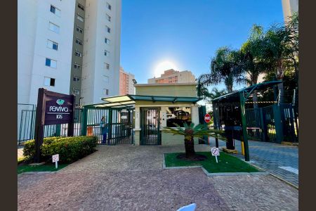 Fachada e portaria de apartamento para alugar com 2 quartos, 64m² em Jardim Nova Europa, Campinas