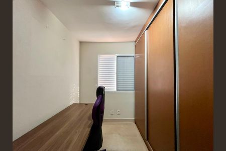 Apartamento para alugar com 64m², 2 quartos e 1 vagaQuarto 1