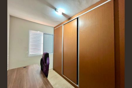 Quarto 1 de apartamento para alugar com 2 quartos, 64m² em Jardim Nova Europa, Campinas
