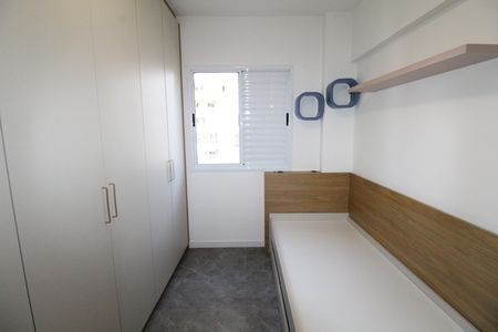 Quarto de apartamento para alugar com 2 quartos, 63m² em Vila Ema, São José dos Campos