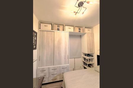 Apartamento à venda com 54m², 1 quarto e sem vaga
