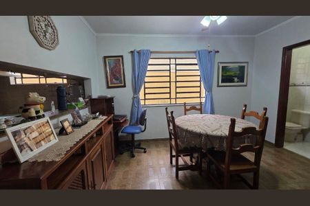 Casa à venda com 3 quartos, 184m² em Jardim das Vertentes, São Paulo