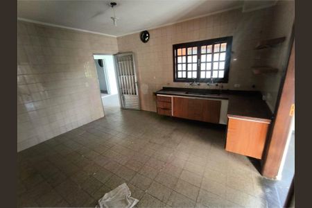 Casa à venda com 80m², 3 quartos e 3 vagas