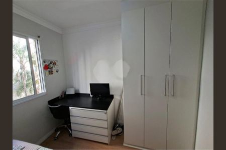 Apartamento à venda com 3 quartos, 76m² em Jardim das Vertentes, São Paulo