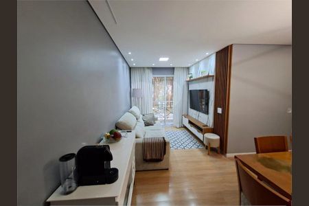 Apartamento à venda com 3 quartos, 76m² em Jardim das Vertentes, São Paulo