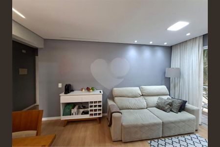 Apartamento à venda com 3 quartos, 76m² em Jardim das Vertentes, São Paulo
