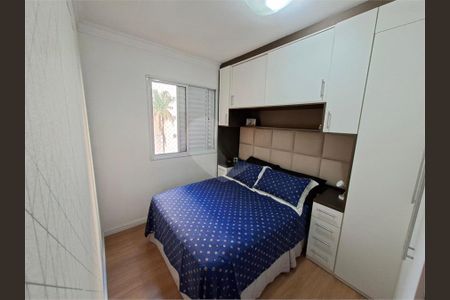 Apartamento à venda com 3 quartos, 76m² em Jardim das Vertentes, São Paulo