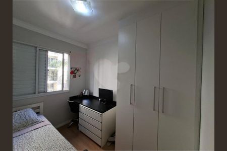 Apartamento à venda com 3 quartos, 76m² em Jardim das Vertentes, São Paulo