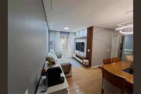 Apartamento à venda com 3 quartos, 76m² em Jardim das Vertentes, São Paulo