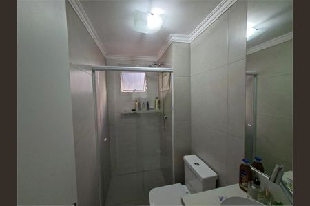 Apartamento à venda com 3 quartos, 76m² em Jardim das Vertentes, São Paulo