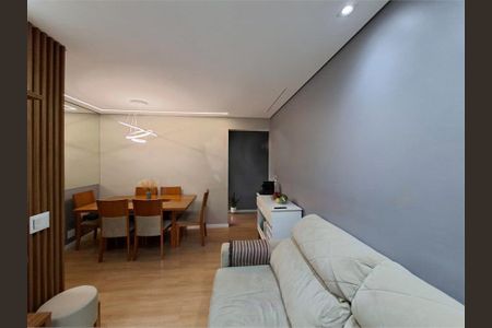 Apartamento à venda com 3 quartos, 76m² em Jardim das Vertentes, São Paulo