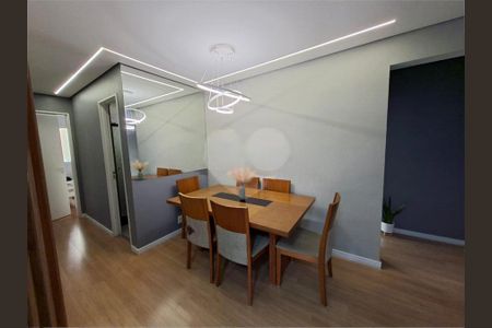 Apartamento à venda com 3 quartos, 76m² em Jardim das Vertentes, São Paulo
