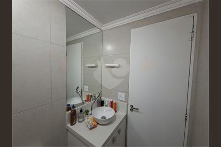 Apartamento à venda com 3 quartos, 76m² em Jardim das Vertentes, São Paulo