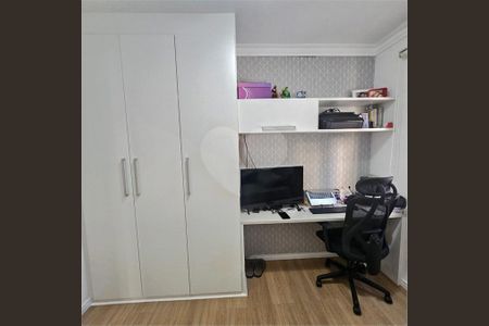 Apartamento à venda com 3 quartos, 76m² em Jardim das Vertentes, São Paulo