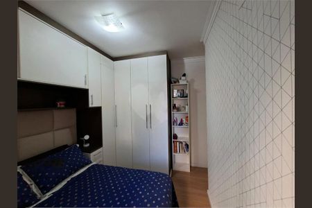 Apartamento à venda com 3 quartos, 76m² em Jardim das Vertentes, São Paulo
