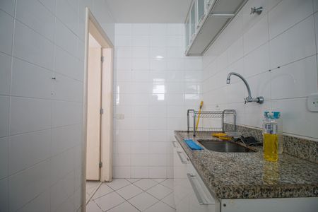 Apartamento à venda com 46m², 1 quarto e 1 vaga Apartamento à venda com 46m², 1 quarto e 1 vagaCozinha