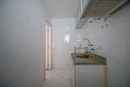 Apartamento à venda com 46m², 1 quarto e 1 vaga Apartamento à venda com 46m², 1 quarto e 1 vagaÁrea de Serviço